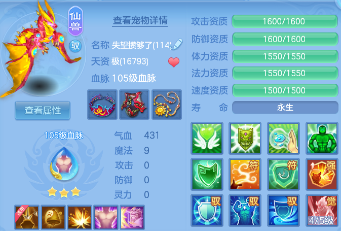 微信图片_20260924175317_37_16148.png