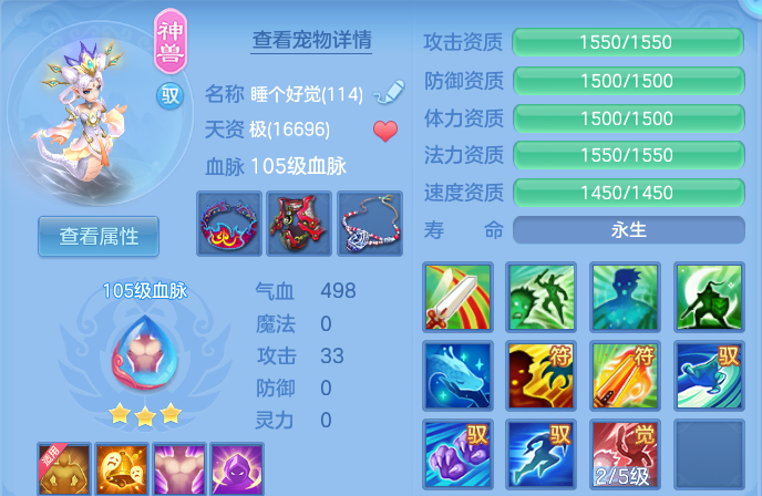 微信图片_20260924175349_40_16148.png