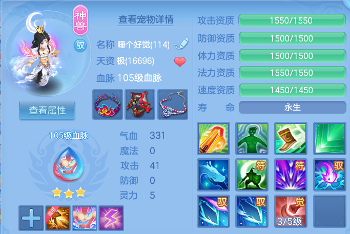 微信图片_20260924175339_38_16148.png