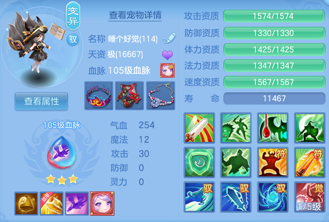微信图片_20260924175407_43_16148.png