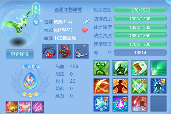微信图片_20260924175428_45_16148.png