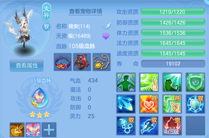 微信图片_20260924175414_44_16148.png