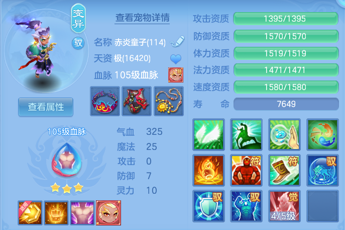 微信图片_20260924175448_47_16148.png