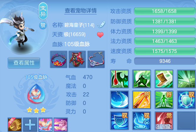 微信图片_20260924175428_46_16148.png