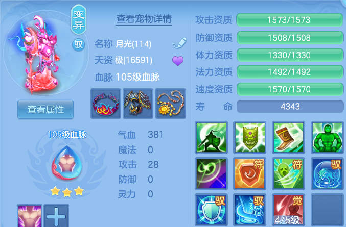 微信图片_20260924175451_48_16148.png