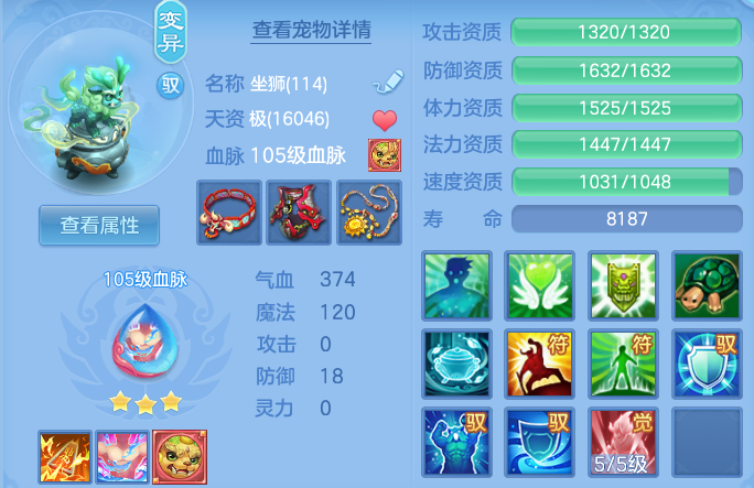 微信图片_20260924175507_51_16148.png