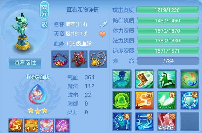 微信图片_20260924175502_50_16148.png