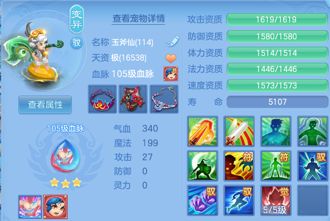 微信图片_20260924175457_49_16148.png