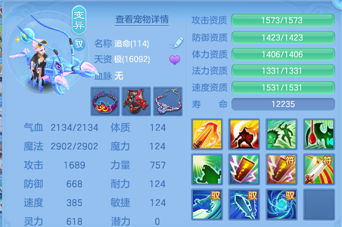 微信图片_20260924175530_56_16148.png