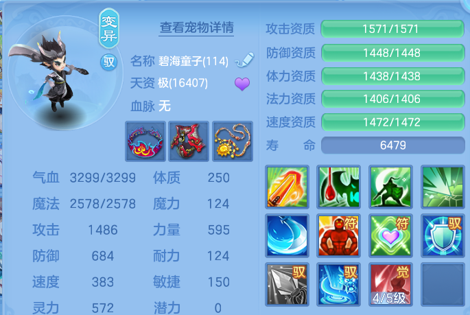 微信图片_20260924175526_55_16148.png