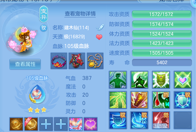 微信图片_20260924175521_54_16148.png