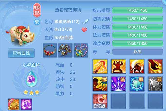 微信图片_20260924175616_62_16148.png