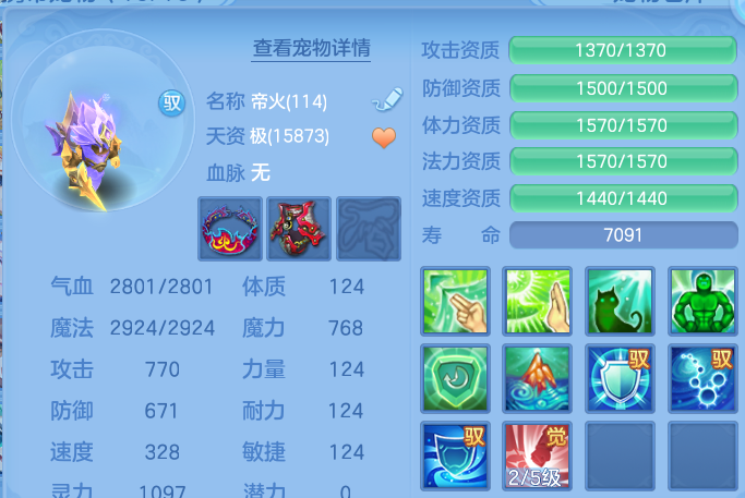 微信图片_20260924175604_60_16148.png