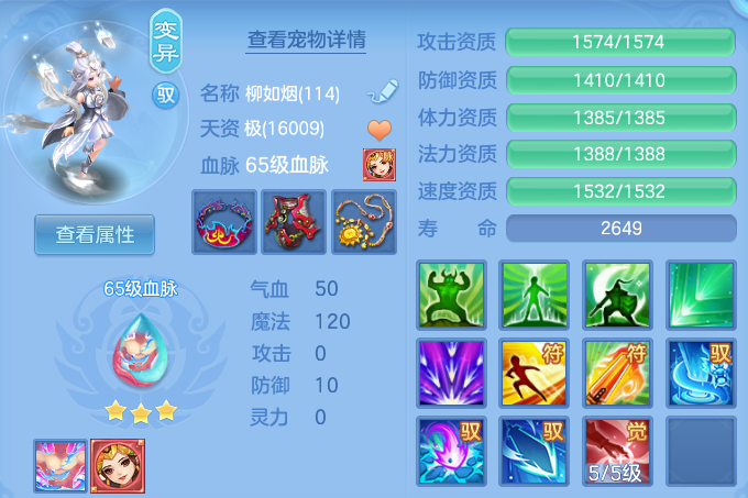微信图片_20260924175552_58_16148.png
