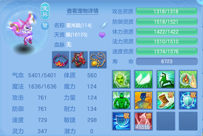 微信图片_20260924175556_59_16148.png