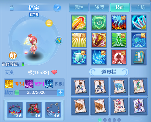 微信图片_20260924175628_64_16148.png