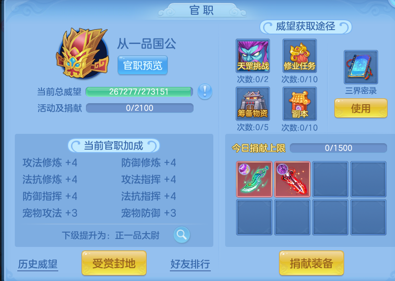 微信图片_20260924175649_68_16148.png