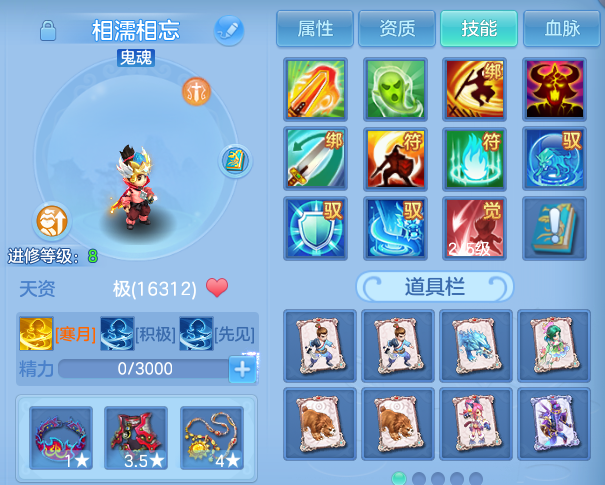 微信图片_20260924175624_63_16148.png