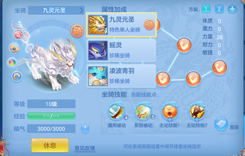 微信图片_20260924175710_73_16148.png