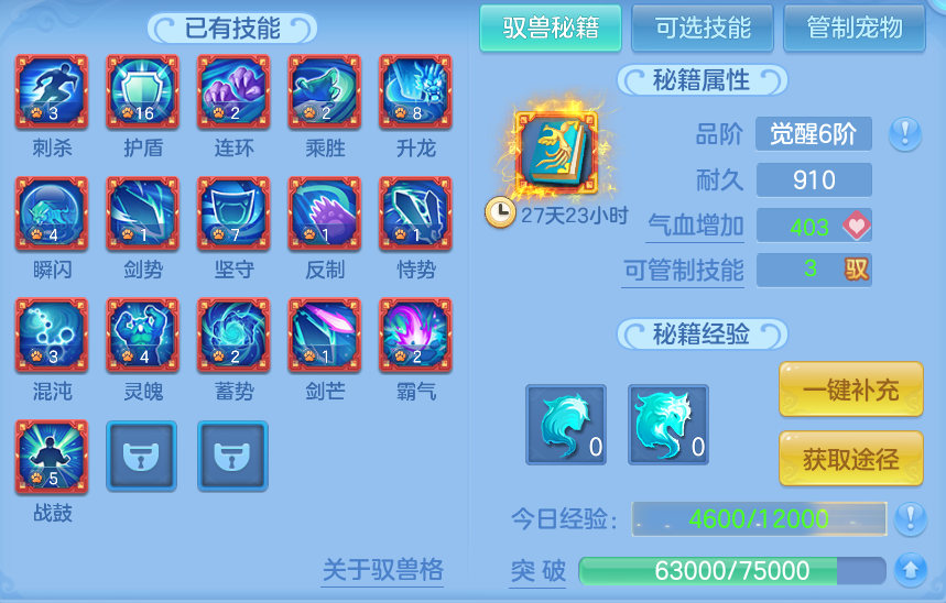 微信图片_20260924175705_72_16148.png