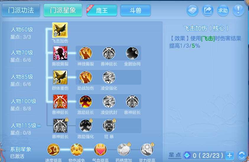 微信图片_20260924175653_69_16148.png