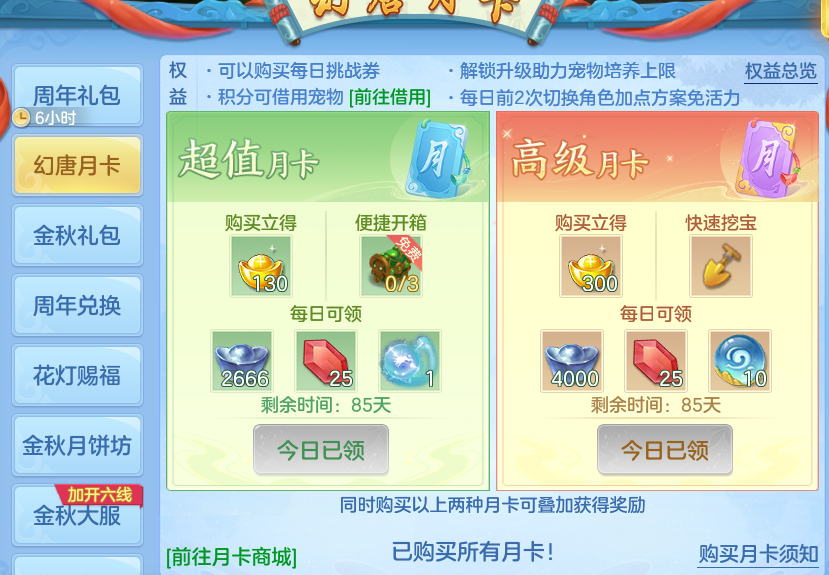 微信图片_20260924175814_82_16148.png
