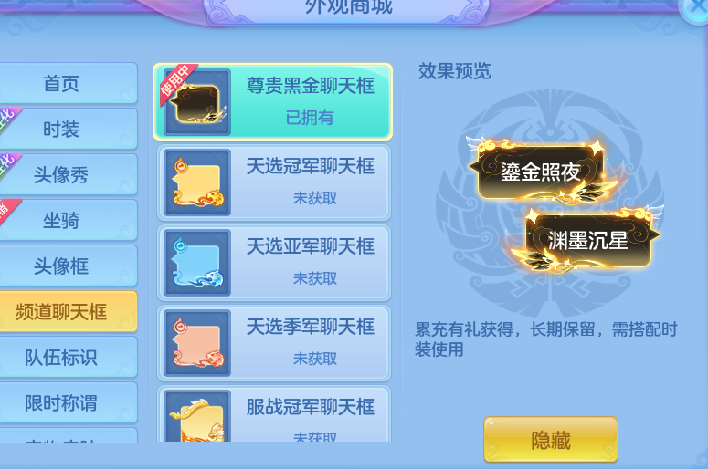微信图片_20260924175810_81_16148.png