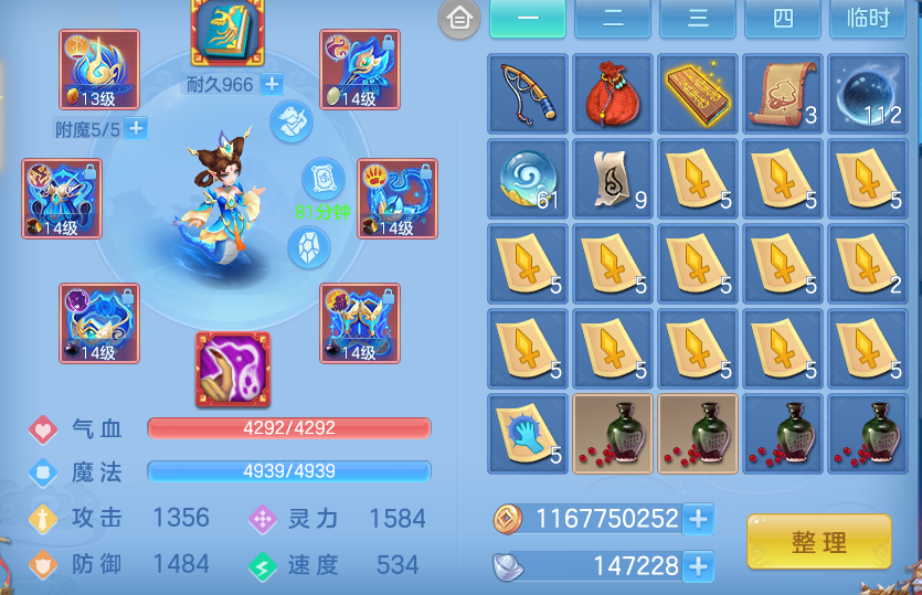 微信图片_20260924195214_22_16173.png
