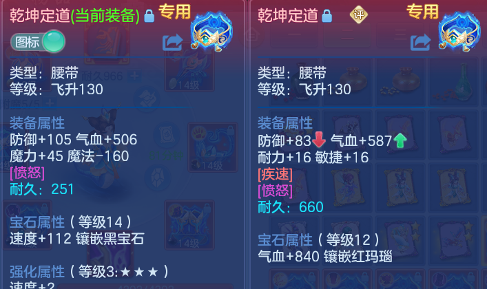 微信图片_20260924195243_27_16173.png