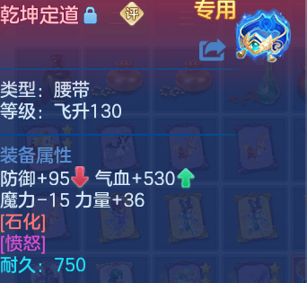 微信图片_20260924195255_30_16173.png
