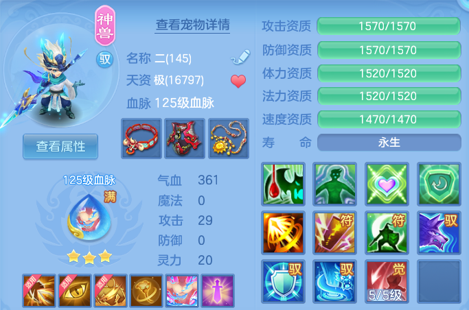 微信图片_20260924195325_37_16173.png