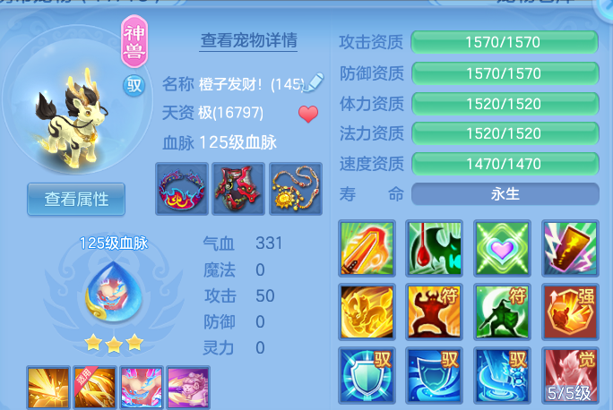微信图片_20260924195330_38_16173.png