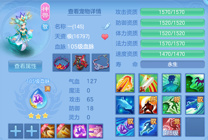 微信图片_20260924195321_36_16173.png