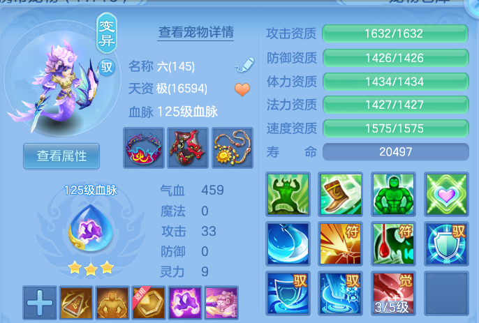 微信图片_20260924195352_40_16173.png