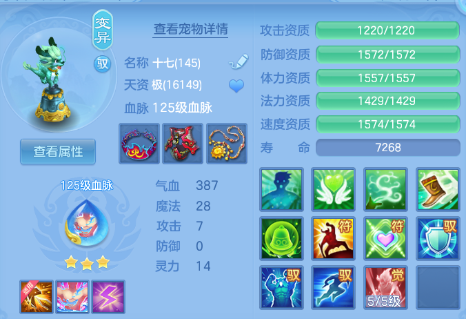 微信图片_20260924195413_44_16173.png