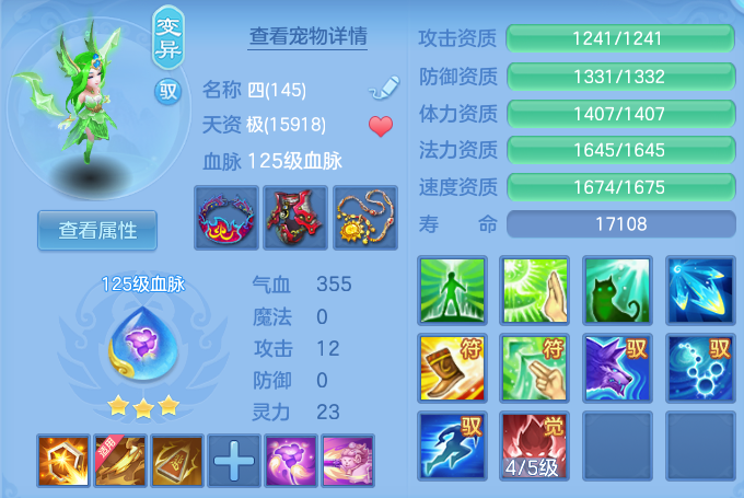 微信图片_20260924195347_39_16173.png