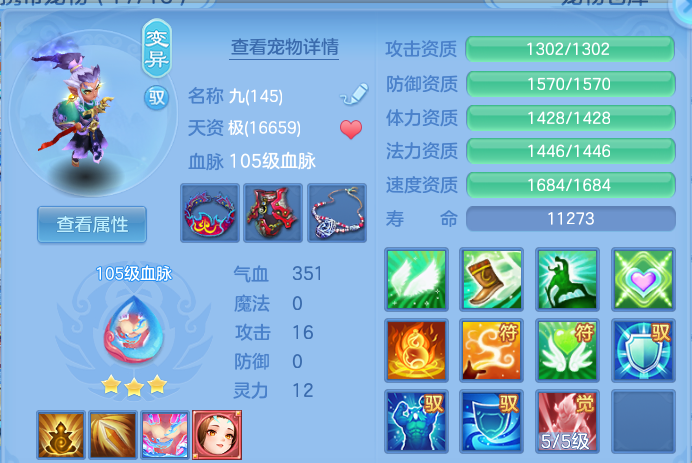 微信图片_20260924195401_42_16173.png