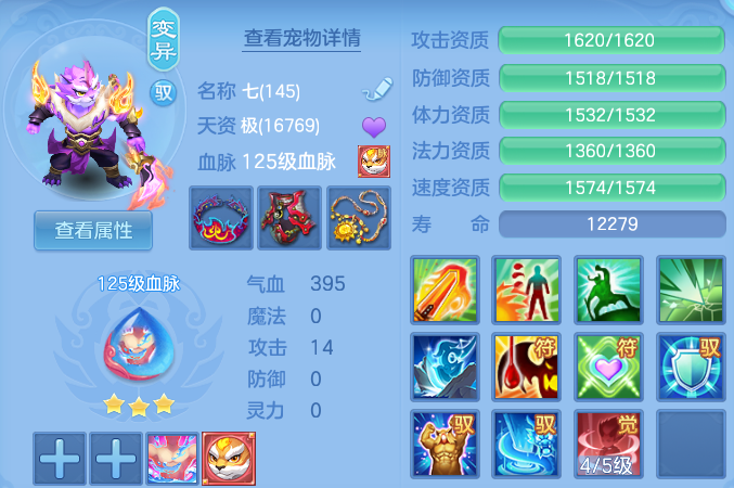 微信图片_20260924195357_41_16173.png