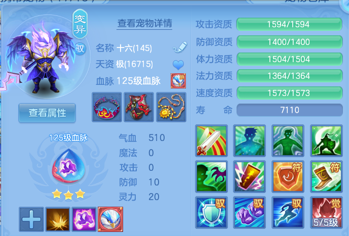 微信图片_20260924195427_47_16173.png