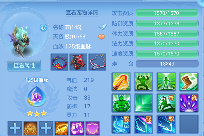 微信图片_20260924195435_49_16173.png