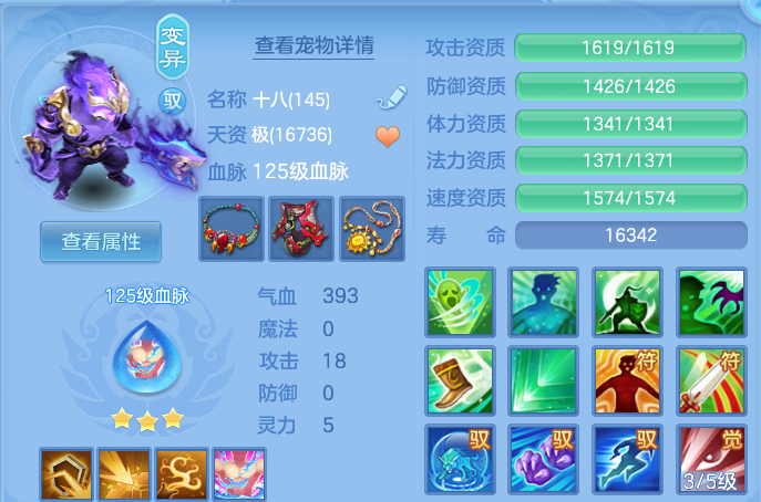 微信图片_20260924195417_45_16173.png