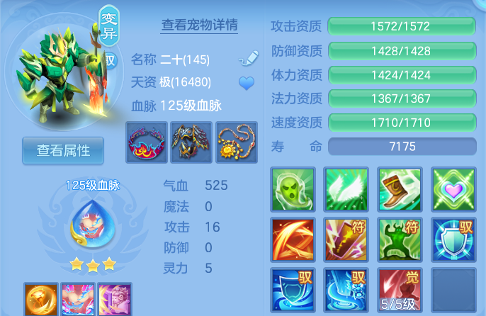 微信图片_20260924195440_50_16173.png