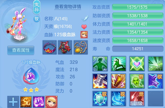 微信图片_20260924195422_46_16173.png