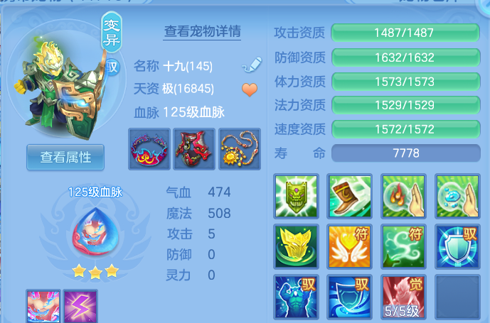 微信图片_20260924195431_48_16173.png