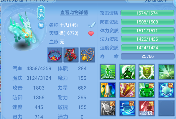 微信图片_20260924195457_54_16173.png