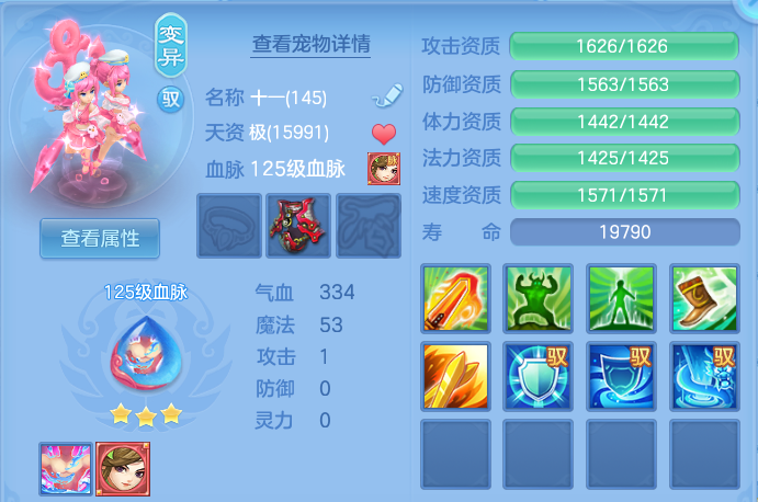微信图片_20260924195444_51_16173.png