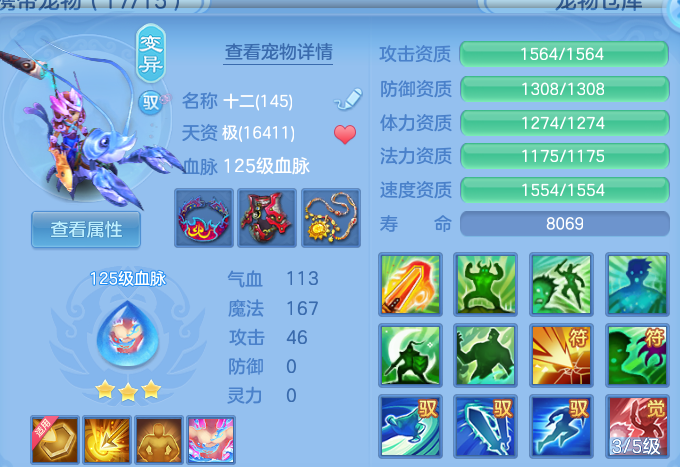 微信图片_20260924195453_53_16173.png
