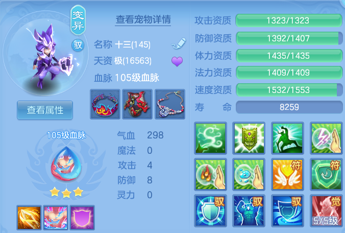 微信图片_20260924195449_52_16173.png