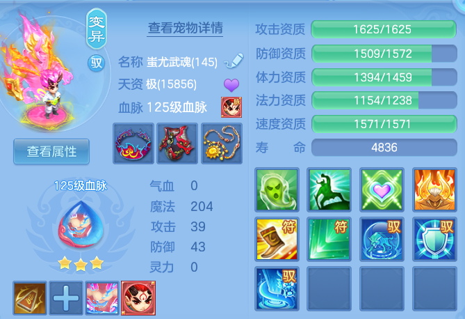 微信图片_20260924195504_55_16173.png