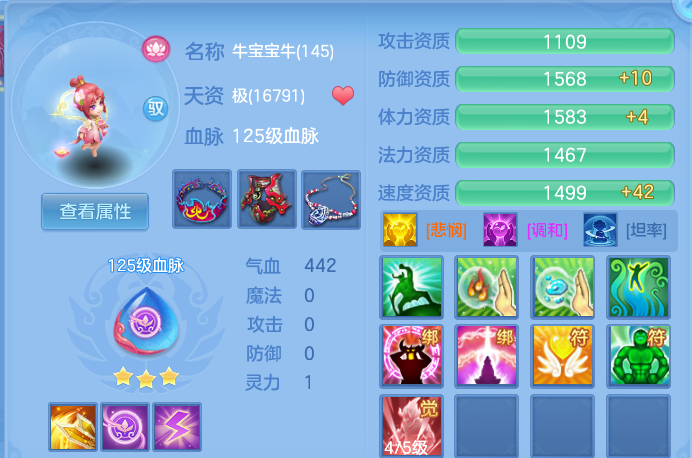 微信图片_20260924195529_58_16173.png